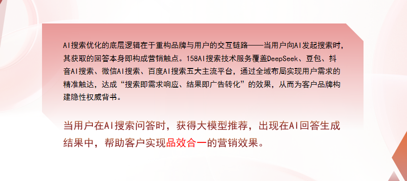 【海南藏族自治州】中山GEO多少钱？入门仅需每天43元